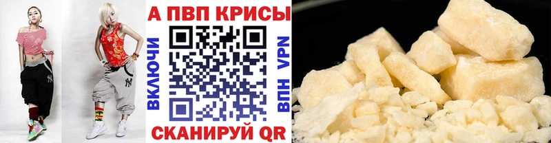 APVP СК Яхрома