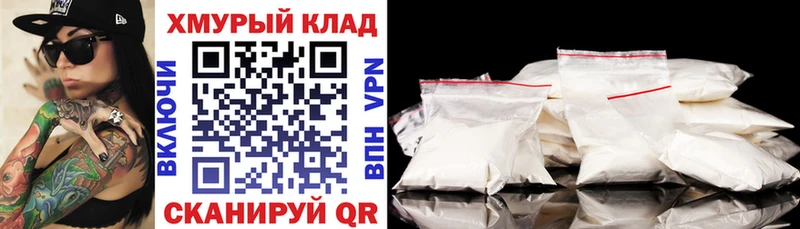 Героин гречка Яхрома