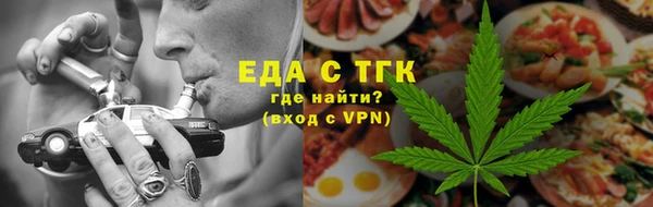 jwh Абдулино