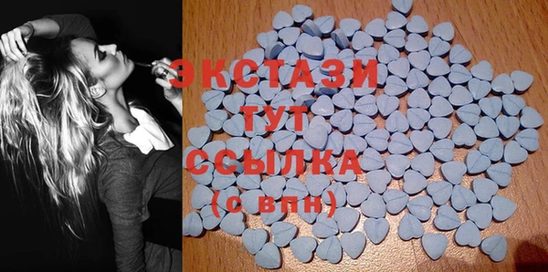 кристаллы Алзамай