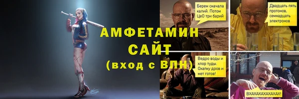 jwh Абдулино