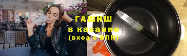 МДПВ Абаза