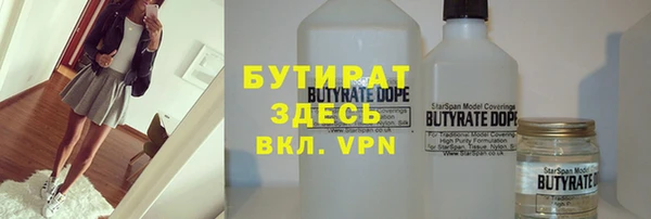 jwh Абдулино