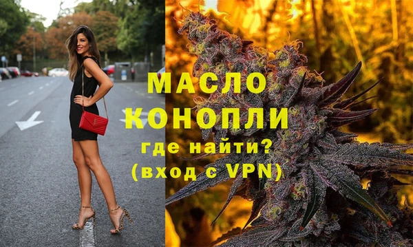 jwh Абдулино