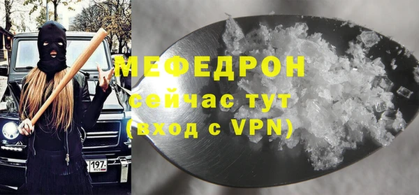 jwh Абдулино