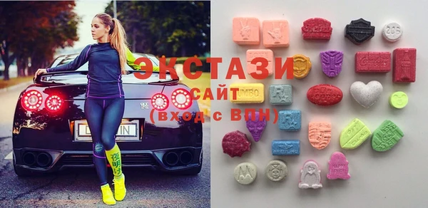 МДПВ Абаза