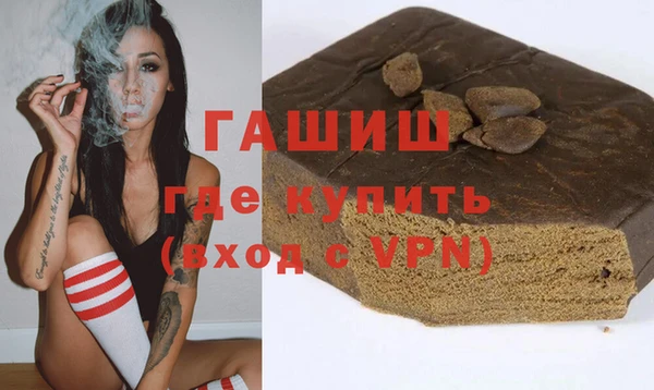 jwh Абдулино