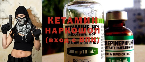 марки nbome Няндома