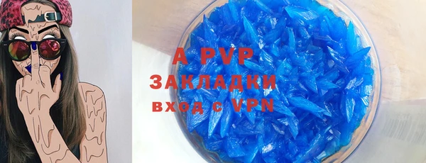 меф Нягань