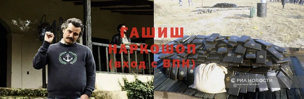 jwh Абдулино