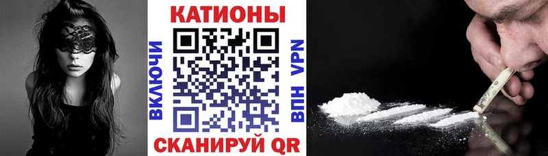 МЯУ-МЯУ mephedrone  купить   Яхрома 