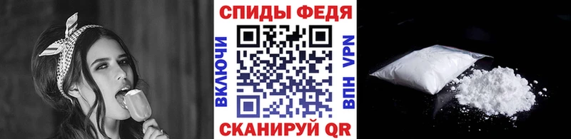МЕТАМФЕТАМИН мет  наркотики  Яхрома 